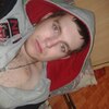 Артём, 22, г.Старый Оскол Артём, 22, г.Старый Оскол