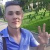Ваня, 20, г.Ташкент Ваня, 20, г.Ташкент