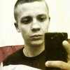 Ярослав, 20, г.Горишние Плавни Ярослав, 20, г.Горишние Плавни