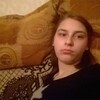dana, 16, г.Рига dana, 16, г.Рига