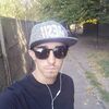 Артур, 28, г.Славянск Артур, 28, г.Славянск