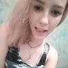 Ангелина, 17, г.Краснокаменск Ангелина, 17, г.Краснокаменск