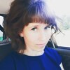 вера, 32, г.Бирск вера, 32, г.Бирск