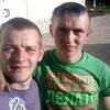 Александр, 21, г.Мариуполь Александр, 21, г.Мариуполь