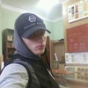 Саша, 17, г.Кривой Рог Саша, 17, г.Кривой Рог