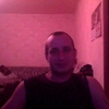 ДМИТРИЙ, 38, г.Александро-Невский ДМИТРИЙ, 38, г.Александро-Невский