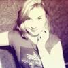 Вікторія, 19, г.Кременчуг Вікторія, 19, г.Кременчуг