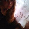 ирина, 31, г.Бобруйск ирина, 31, г.Бобруйск