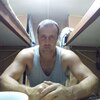 Денчик, 37, г.Алдан Денчик, 37, г.Алдан