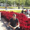 Али, 30, г.Каскелен Али, 30, г.Каскелен