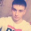 Аноним, 20, г.Минеральные Воды Аноним, 20, г.Минеральные Воды