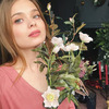 Вероника, 24, г.Углич Вероника, 24, г.Углич