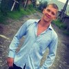 Иван, 26, г.Новосибирск Иван, 26, г.Новосибирск