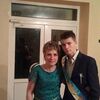 Альона, 43, г.Шепетовка Альона, 43, г.Шепетовка