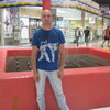 Аркадий, 31, г.Новоазовск Аркадий, 31, г.Новоазовск