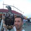 Endry, 37, г.Гаага Endry, 37, г.Гаага
