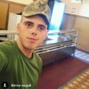 Валерий, 21, г.Белгород-Днестровский Валерий, 21, г.Белгород-Днестровский
