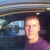 lenny, 43, г.Орора lenny, 43, г.Орора