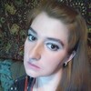 Яна, 28, г.Ровеньки Яна, 28, г.Ровеньки