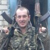 Сергей, 27, г.Конотоп Сергей, 27, г.Конотоп