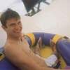 ks, 39, г.Новый Орлеан ks, 39, г.Новый Орлеан