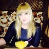 Татьяна, 33, г.Тальменка Татьяна, 33, г.Тальменка