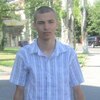 Serg318, 24, г.Кропивницкий Serg318, 24, г.Кропивницкий