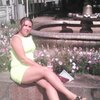 Алёна, 36, г.Апостолово Алёна, 36, г.Апостолово