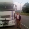 Андрей, 39, г.Попасная Андрей, 39, г.Попасная