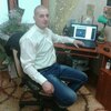 Роман, 37, г.Никополь Роман, 37, г.Никополь