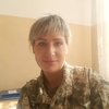 Таня, 36, г.Южное Таня, 36, г.Южное