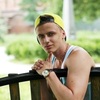 Сергей, 28, г.Тула Сергей, 28, г.Тула