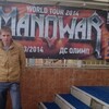 жека я, 28, г.Отрадная жека я, 28, г.Отрадная