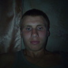 Иван, 19, г.Чернянка Иван, 19, г.Чернянка