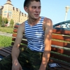 форсаж, 26, г.Высокая Гора форсаж, 26, г.Высокая Гора