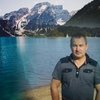сергей, 44, г.Франкфурт-на-Майне сергей, 44, г.Франкфурт-на-Майне