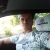 Стас, 30, г.Марганец Стас, 30, г.Марганец