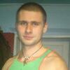 Степан Ключка, 25, г.Теребовля Степан Ключка, 25, г.Теребовля