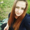 Екатерина Рубан, 19, г.Сумы Екатерина Рубан, 19, г.Сумы