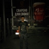 Дмитрий, 33, г.Новосибирск Дмитрий, 33, г.Новосибирск