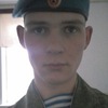 Станислав, 24, г.Псков Станислав, 24, г.Псков