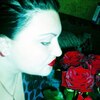 Птица, 35, г.Константиновка Птица, 35, г.Константиновка