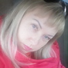 Ирина, 43, г.Новосибирск Ирина, 43, г.Новосибирск