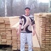 Александр, 31, г.Чапаевск Александр, 31, г.Чапаевск