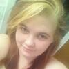 Rosalinda, 26, г.Миннеаполис Rosalinda, 26, г.Миннеаполис