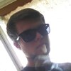 Adskiy, 21, г.Тбилиси Adskiy, 21, г.Тбилиси