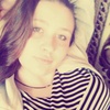Юлия, 19, г.Бендеры Юлия, 19, г.Бендеры
