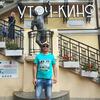 Роман, 29, г.Умань Роман, 29, г.Умань