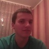 Діма, 22, г.Ровно Діма, 22, г.Ровно