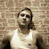 Виталий, 29, г.Павлоград Виталий, 29, г.Павлоград